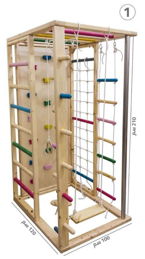 Kids Wooden Jungle Gym Indoor Playground - Regular Size